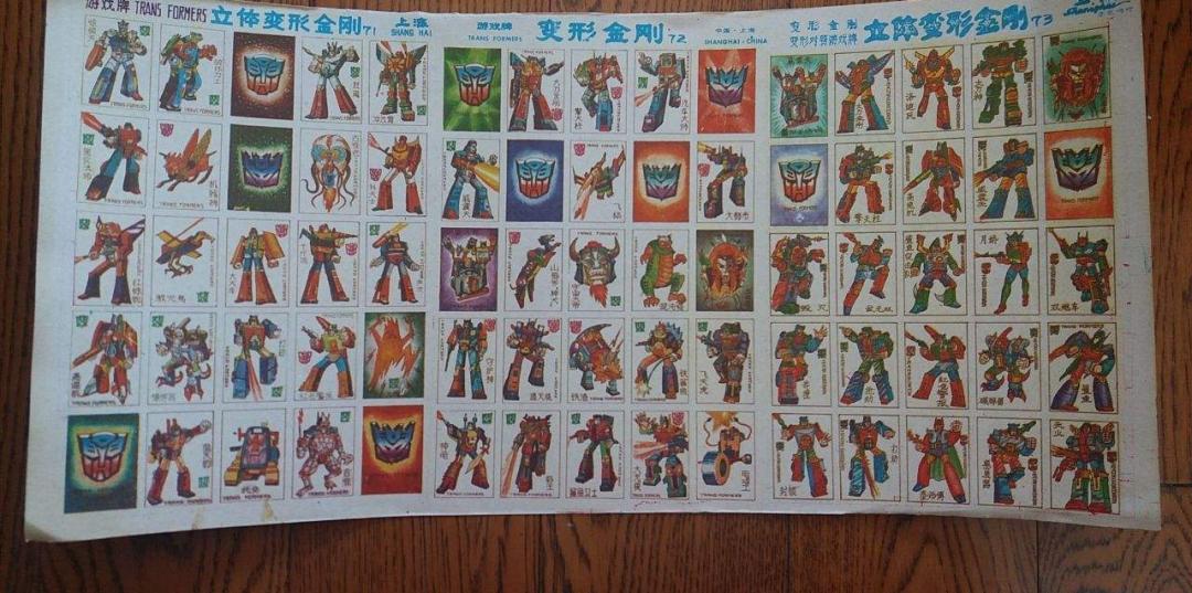 40年前供销社卖过的20个生活用品,七八十年代供销社卖的日用商品