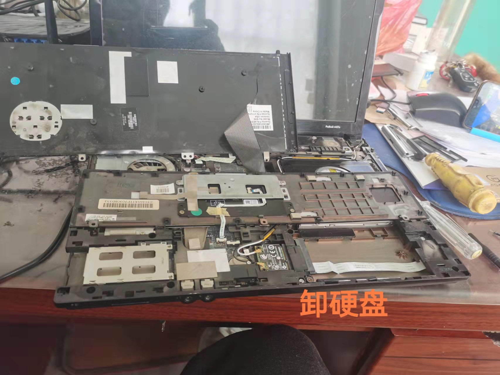 hp笔记本更换固态视频,老hp笔记本加装固态硬盘