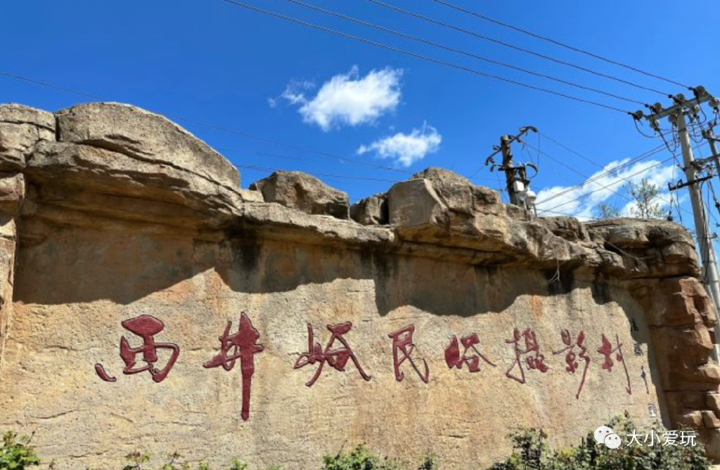 自驾游自带帐篷海边游玩攻略,亲子玩水攻略自驾游