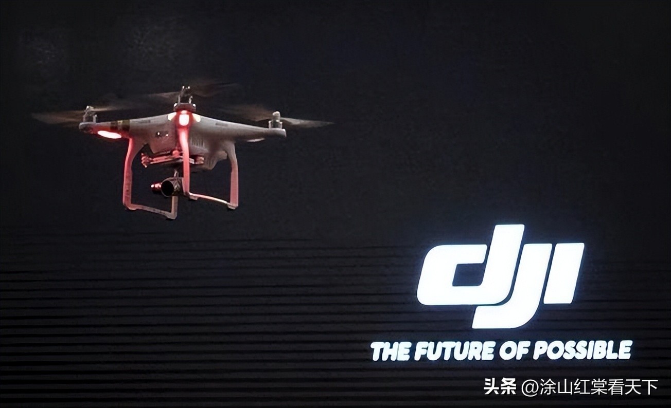 大疆硬气，拒缴美国不合理罚款！这事可能牵扯出间谍企业