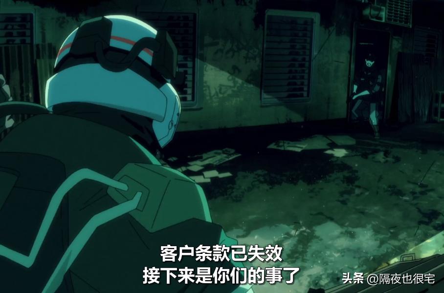 赛博朋克边缘行者v2.1.1,赛博朋克边缘行者游戏豆瓣评分