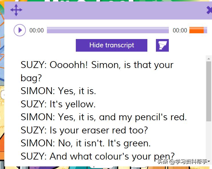 剑桥少儿英语kidsbox入门,剑桥国际少儿英语kidsbox入门级