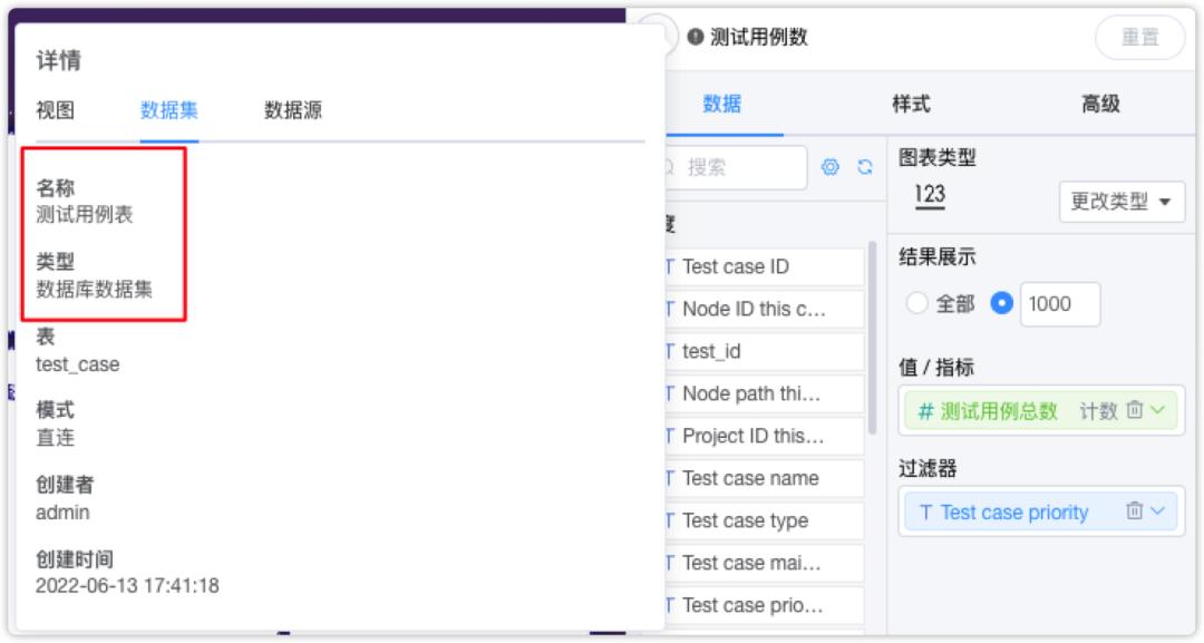 metersphere基于什么框架,metersphere自动化测试