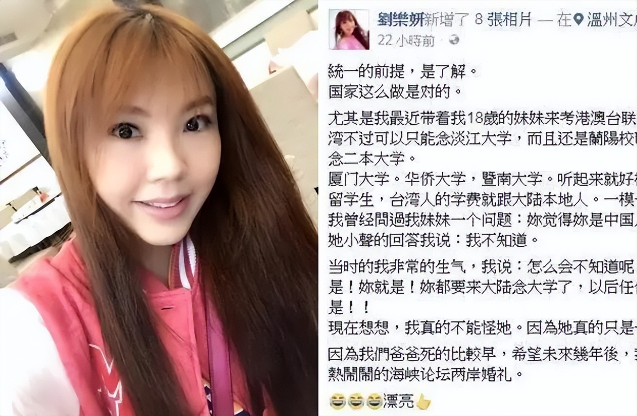 摸腿、陪酒、绝育、自杀，娱乐圈的*规则潜**，“毁”了多少女孩？