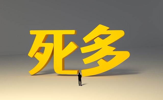 彼得林奇投资成功案例,彼得林奇的成功投资有声书