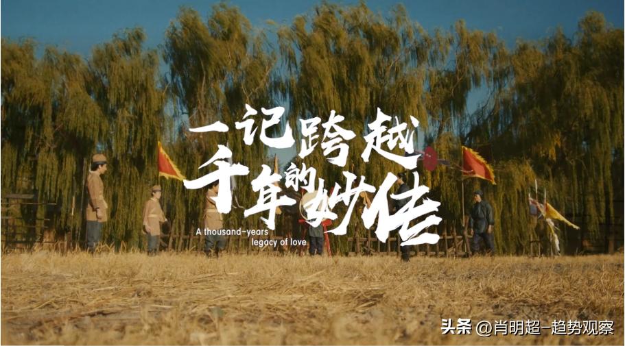 世界杯后的营销模式有哪些,世界杯营销案例