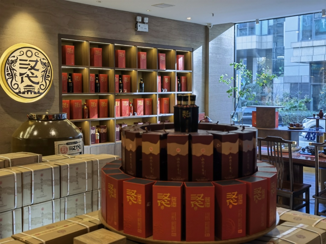 名品世家白酒加盟代理,名品世家酒水加盟靠谱吗