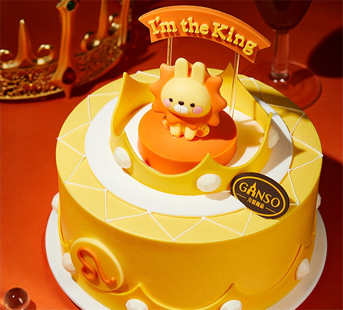 元祖定制蛋糕,元祖狮子座蛋糕测评