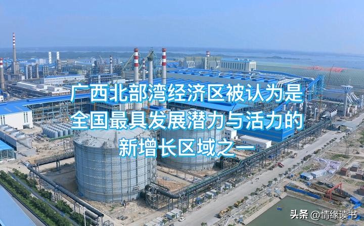 城市化与城市发展的区别与联系,城市化进程带来的城市问题