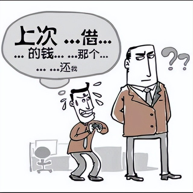 收到法院传票，想还款，还来得及吗