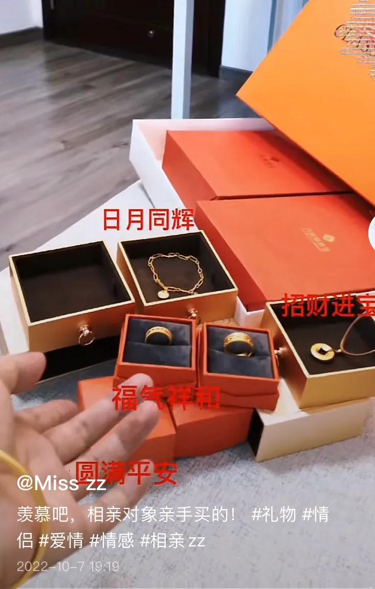 疫情同居后结婚,疫情期间被隔离同居后订婚