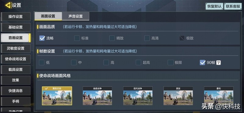 华为mate50rs保时捷设计超微距长焦,华为mate50rs保时捷4g网络评测