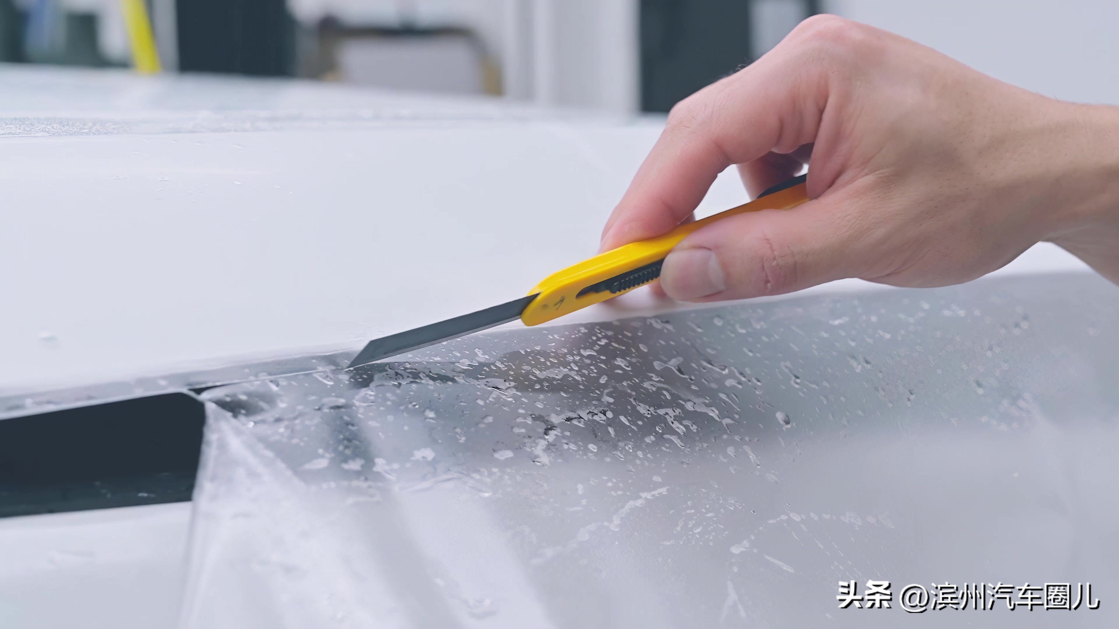 带您了解汽车贴膜那些事儿,关于汽车贴膜人们最关心的问题