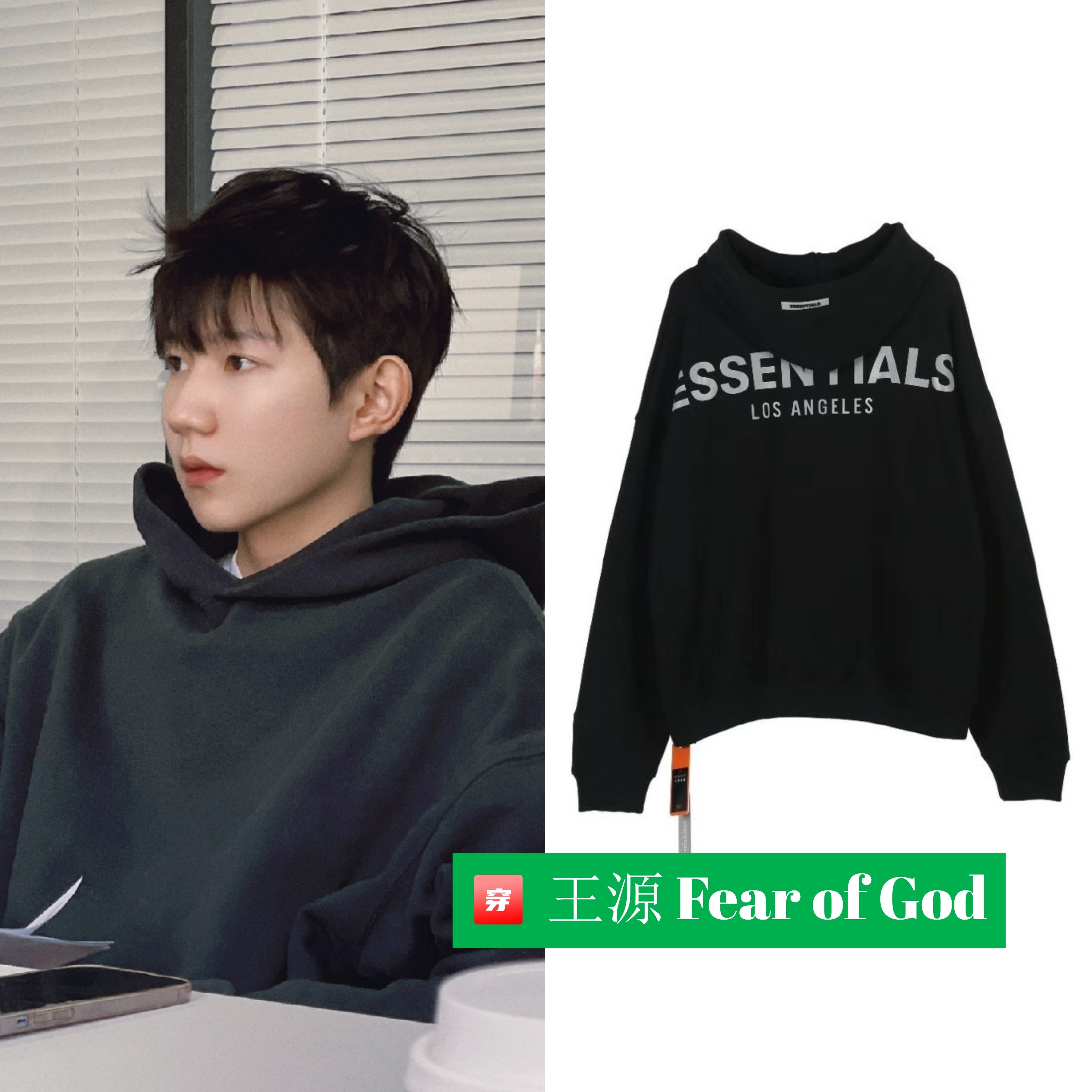 周冬雨蔡徐坤最新,一博和周冬雨