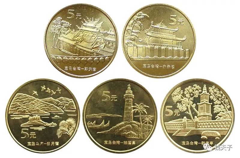 近期还有哪些纪念币,最近还有什么纪念币