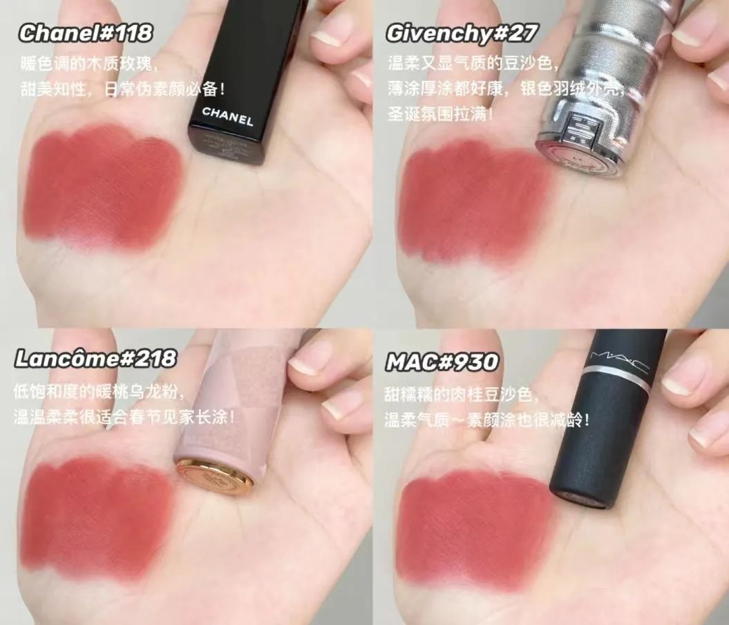 为什么她们涂的口红那么水润,女人要涂哪一款口红最好看