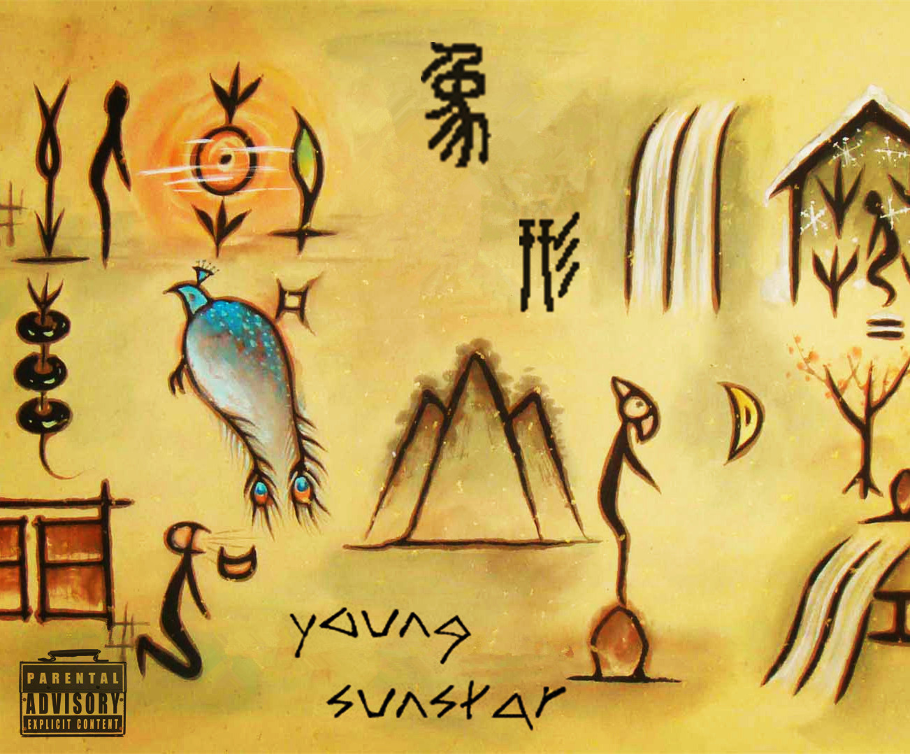 百和佰字的区别,百与佰的用法区别