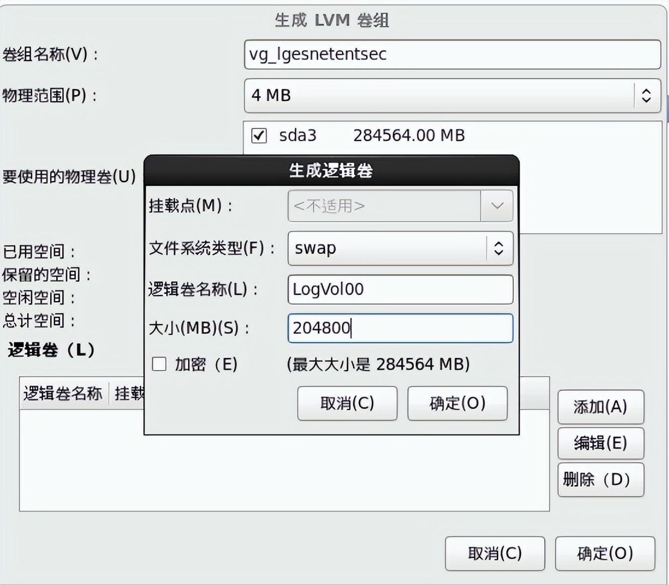 鎴村皵t140鏈嶅姟鍣ㄥ畨瑁卌entos7,鎴村皵鏈嶅姟鍣ㄨcentos绯荤粺鏁欑▼