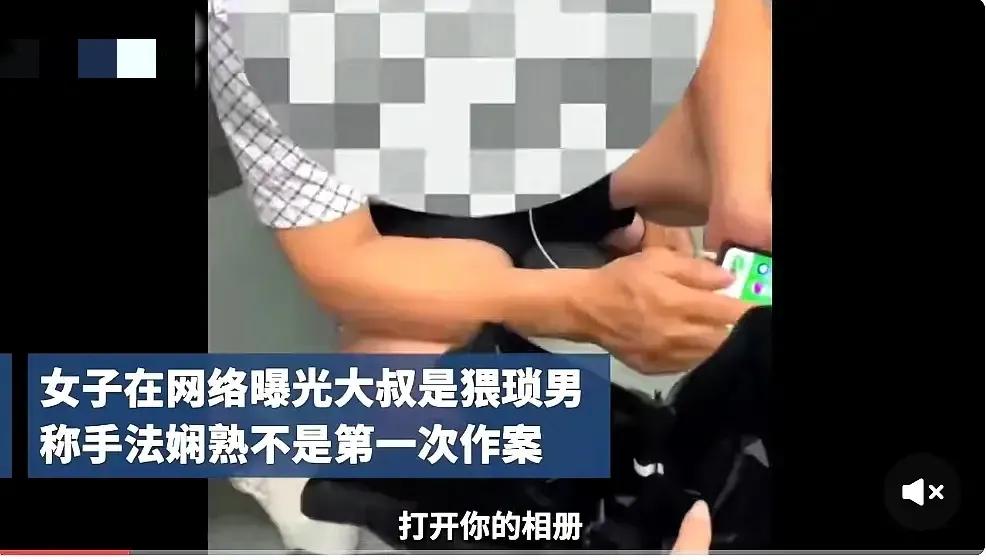 川大对张薇的处理,张薇事件对川大的影响