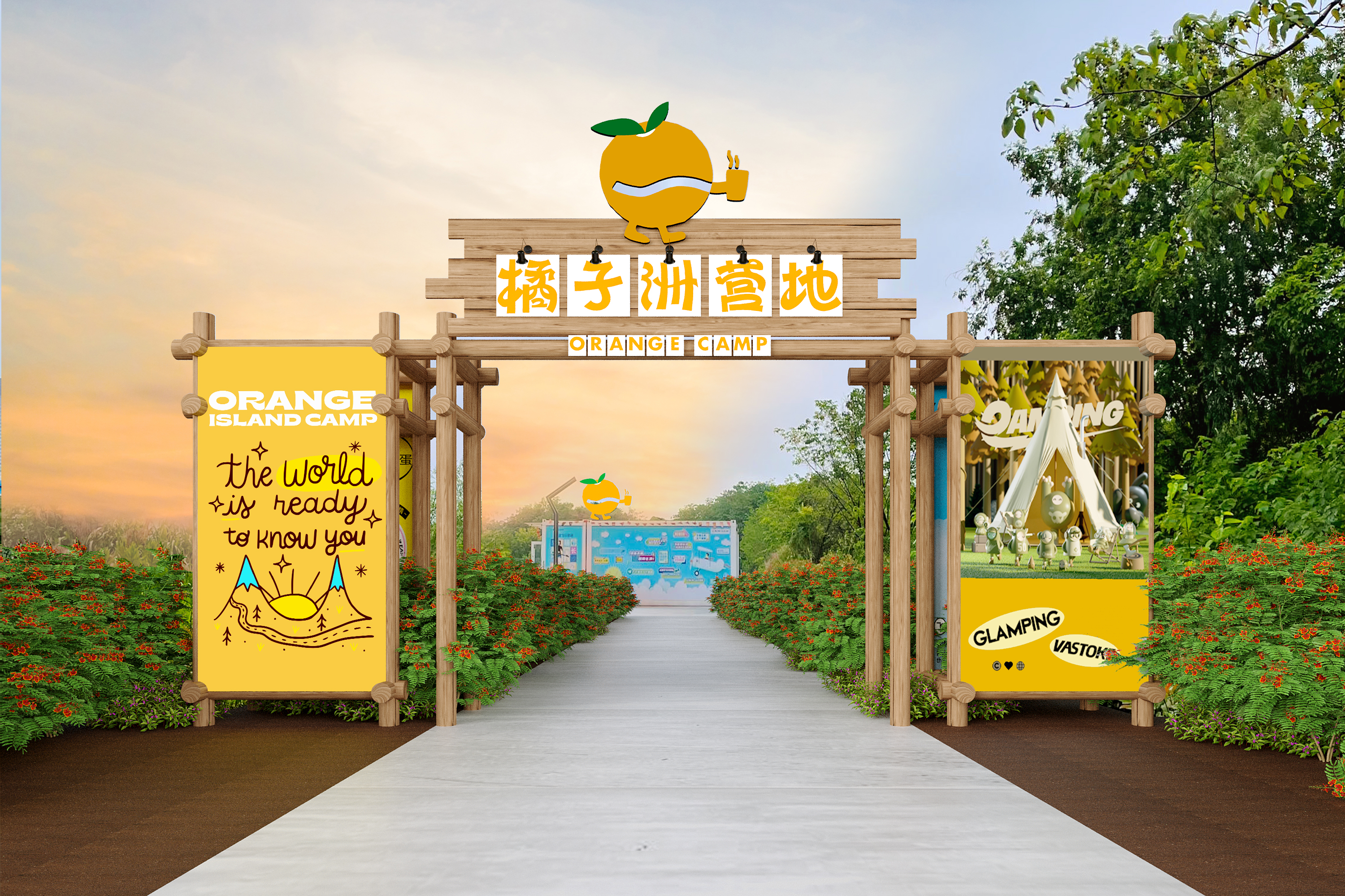 长沙露营草地有哪些好玩的,长沙绝不可错过的夏日度假露营