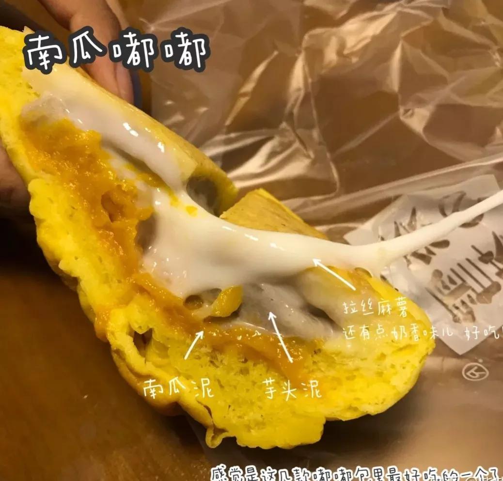 特别爱吃面包是什么原因,特别爱吃面包是什么体验