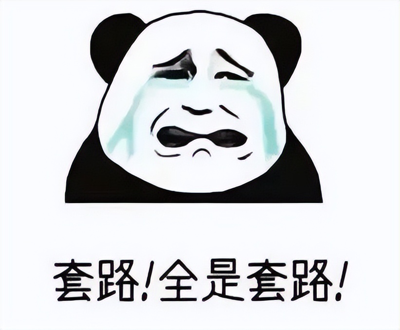 警惕网络交友诈骗,网络新型约会诈骗