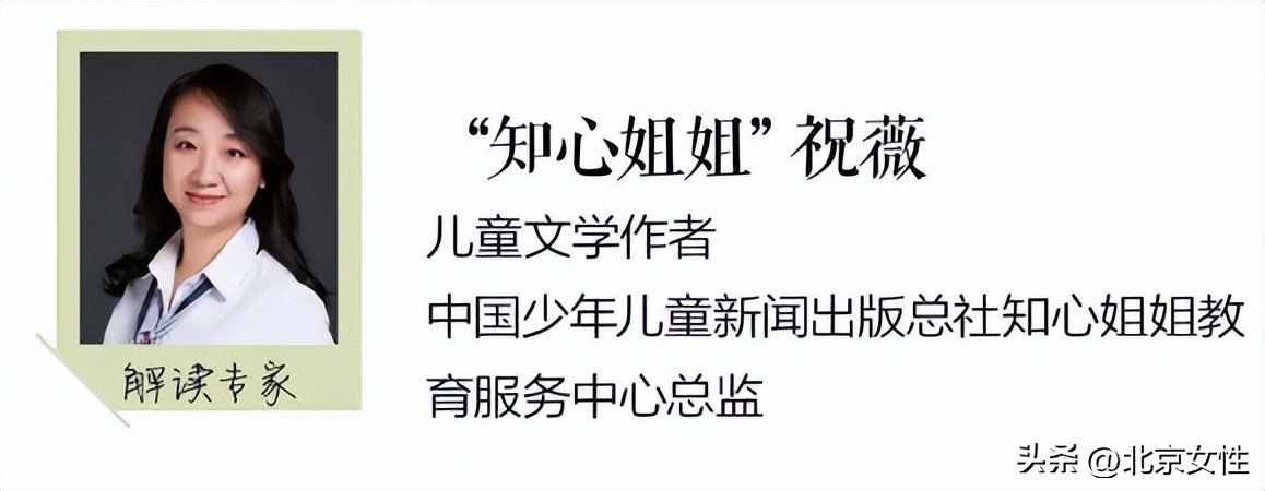 家庭家教家风教育的主要内容,家庭教育促进法家教视频