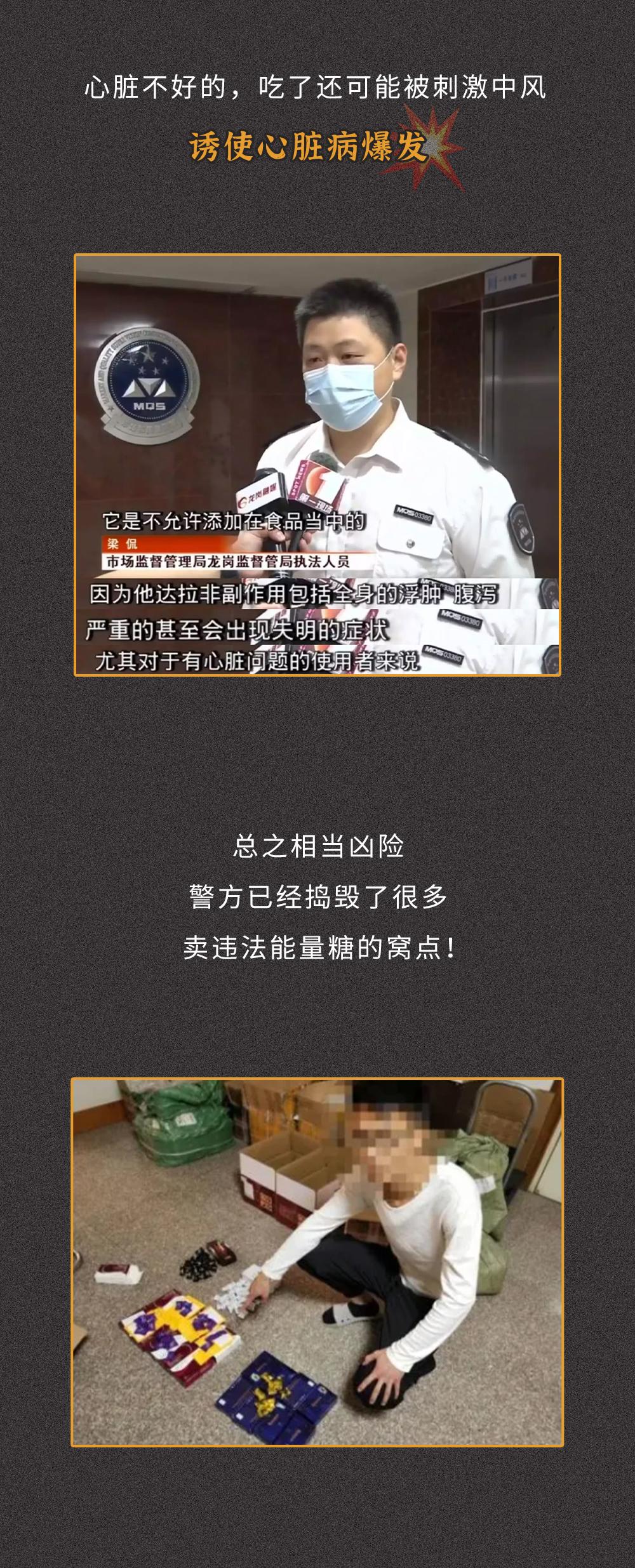 这几种网红零食不要再给孩子吃了,这几款网红零食你吃过几款