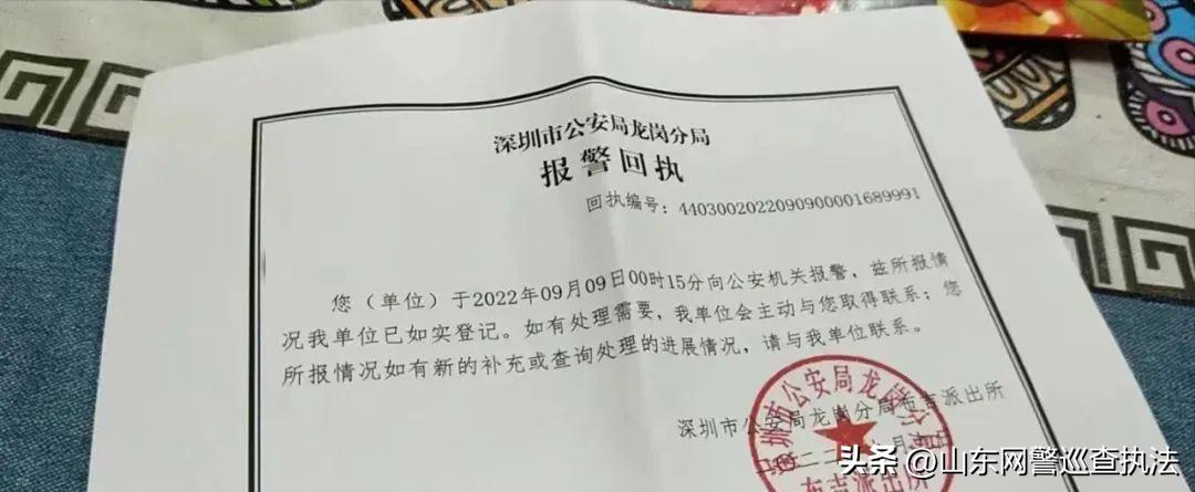 到港澳上班月入两三万元,去港澳工作要交三万多