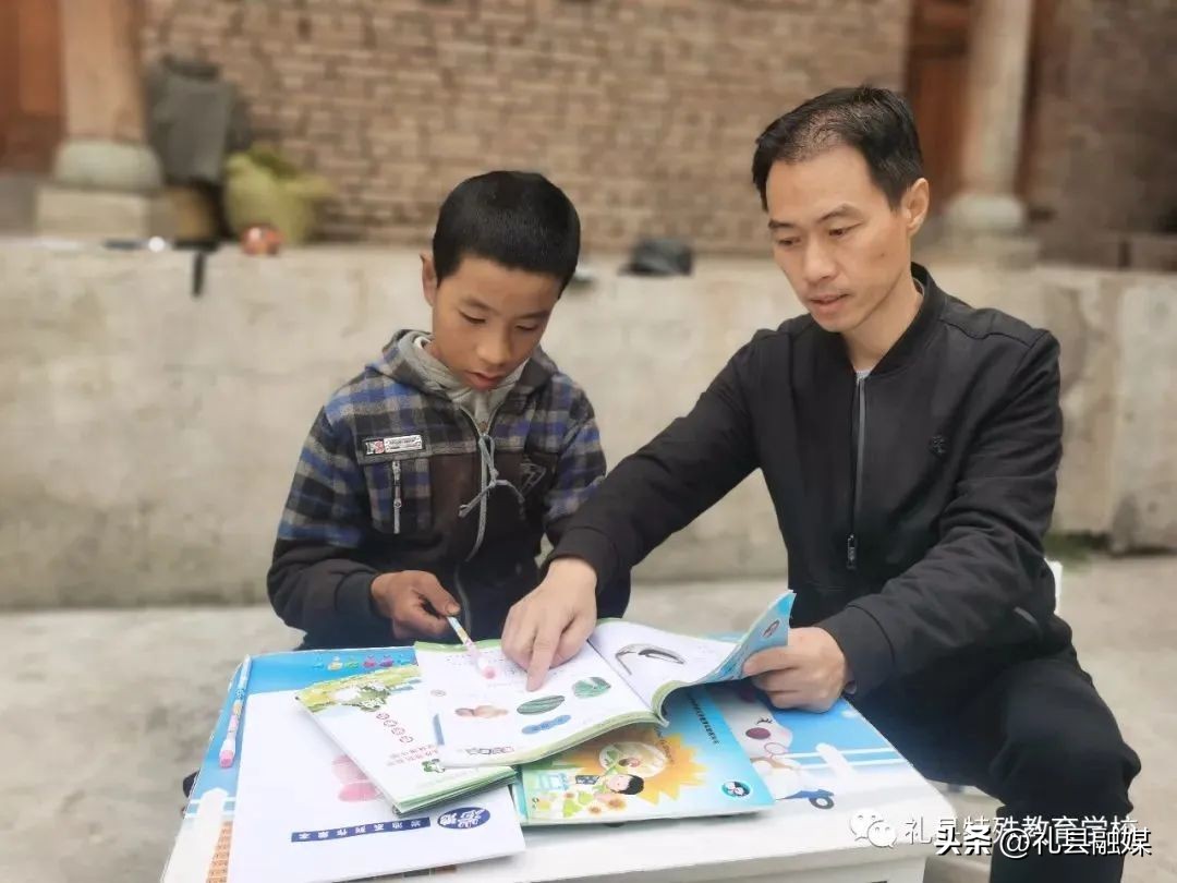 鐖卞績娴囩亴闈欏緟鑺卞紑,鐢ㄥ績鑱嗗惉闈欏緟鑺卞紑鐗规畩鏁欒偛瀛︽牎