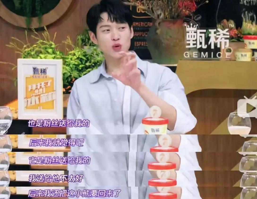 盘点娱乐圈那些“抠门精”，聚餐不买单，送“假名牌”，个个离谱