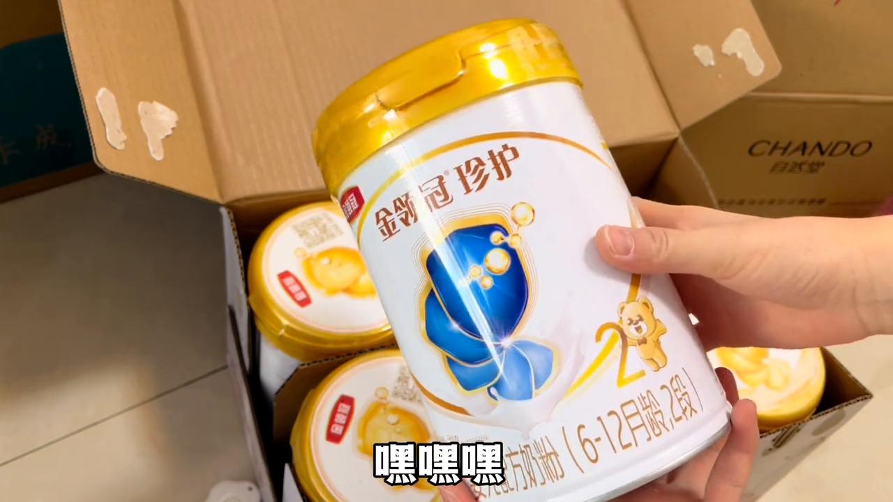 拆双十一快递,双十一快递开箱视频