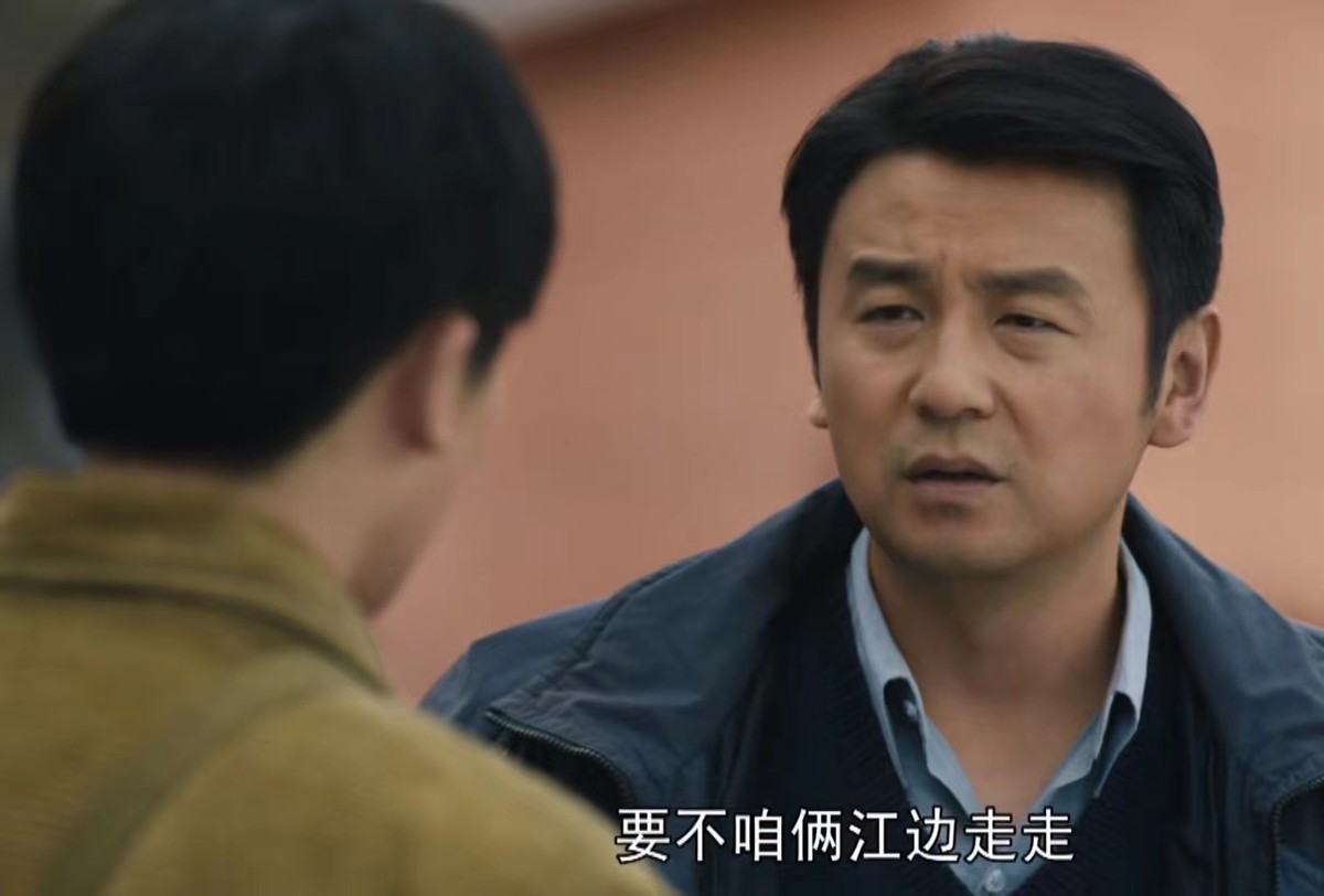 人世间有哪些诟病,人世间口碑下滑