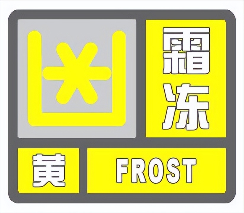 气象防灾减灾知识大全,512气象全国防灾减灾日直播