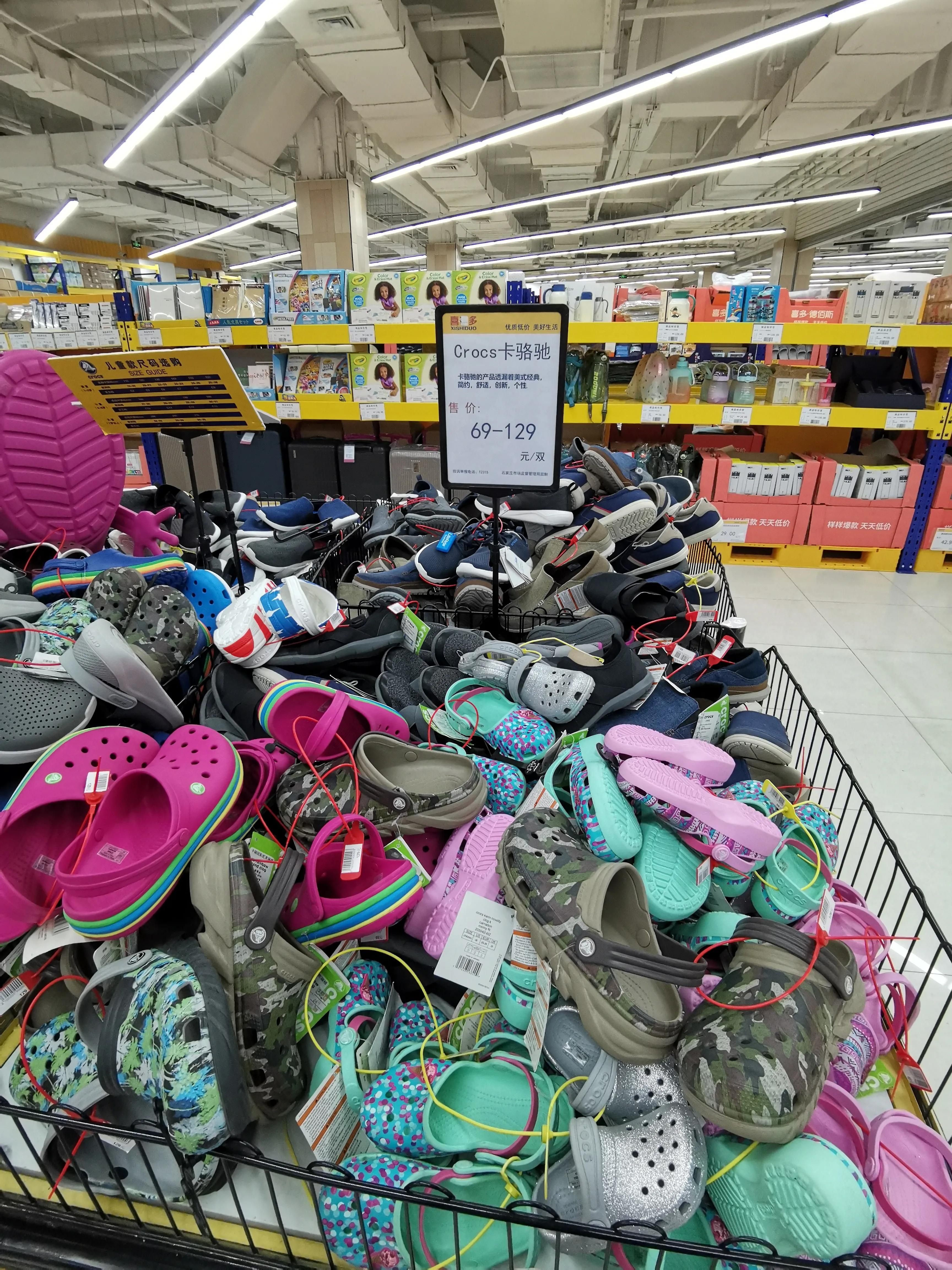 石家庄山姆超市 (石家庄跟山姆会员一样的超市)