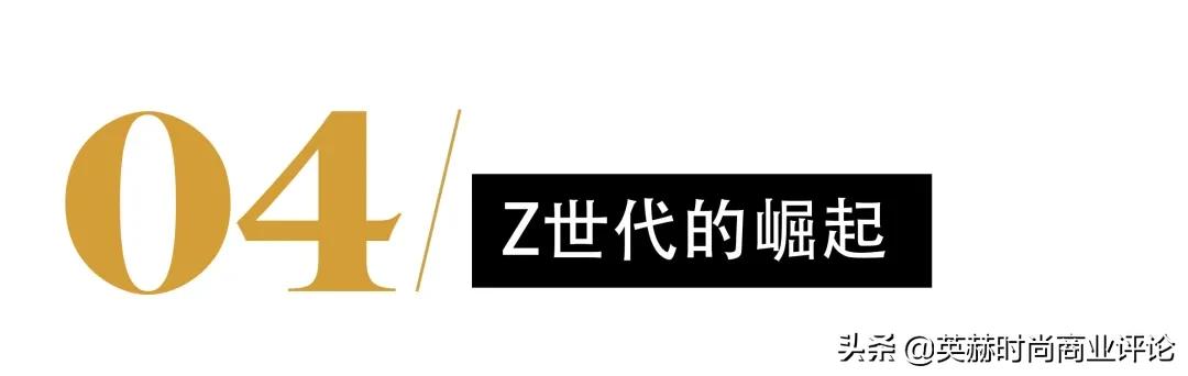 2021年二手奢侈品市场好做吗,二手奢侈品市场趋势分析