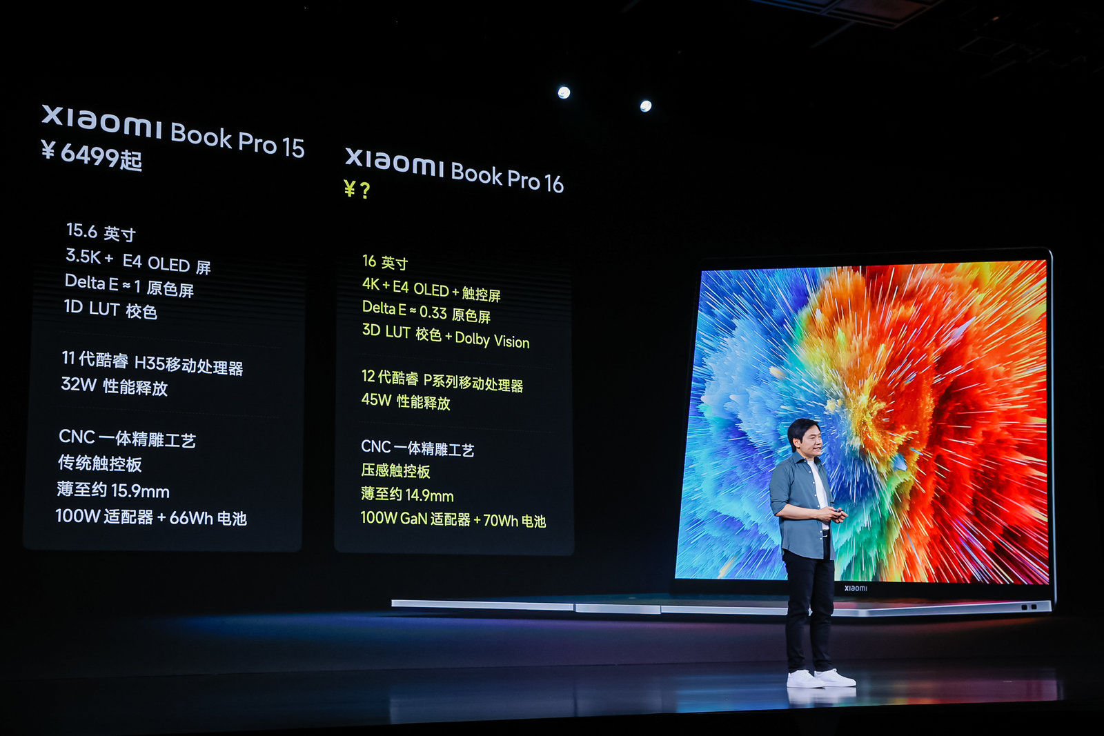 为什么很多人选择苹果笔记本电脑,为什么懂电脑的都买主机