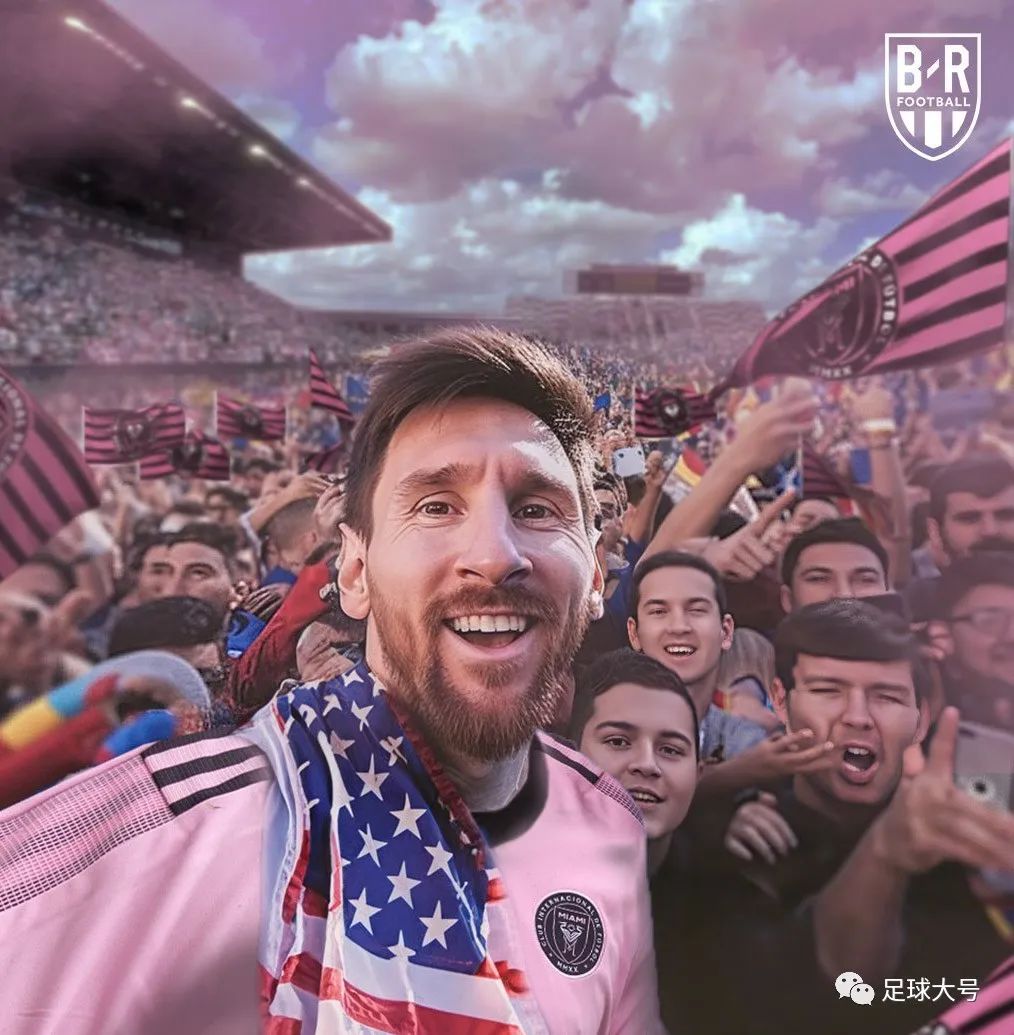 官宣梅西加盟巴黎圣日耳曼,官宣梅西加盟大巴黎