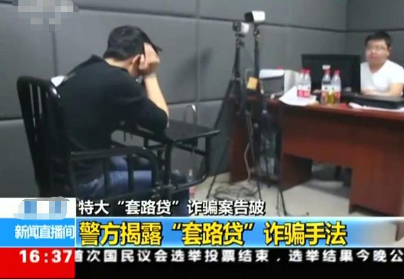 沧州男子扮警察转走3000万真假,4名少年冒充警察徒手抓毒贩