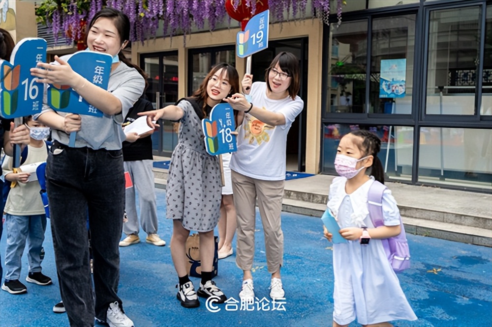 合肥稻香村小学岳西路报名时间,合肥稻香村小学教育集团怎么样