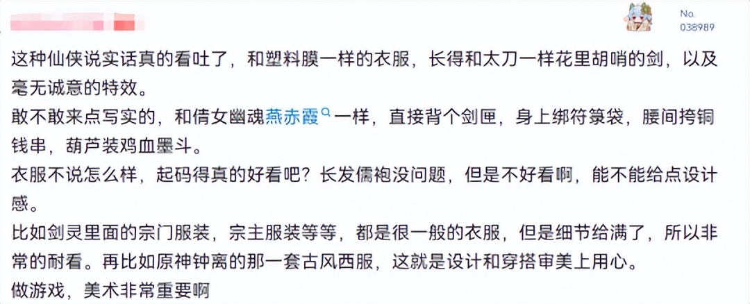 pdd红包激活码,pdd激活码