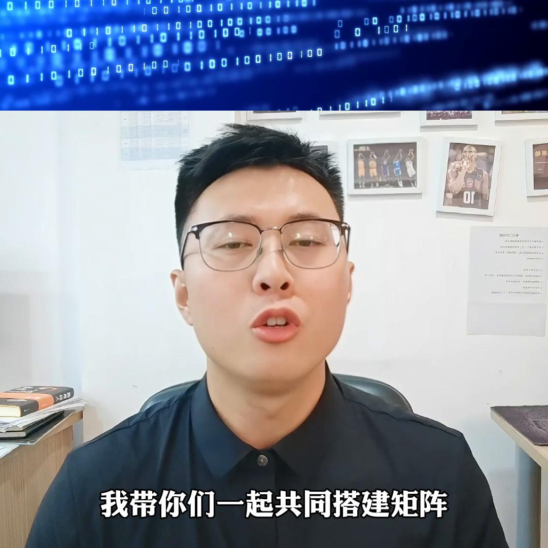 我要搞个800平的建材线上异业联盟重庆建材类老板些...