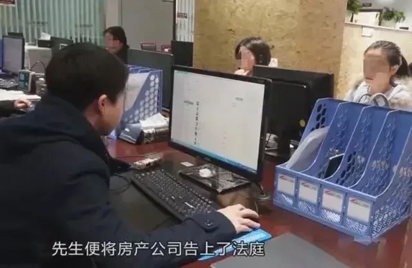 男子花20万买房抽中一等奖金牌,男子花1元抽中43万元房子