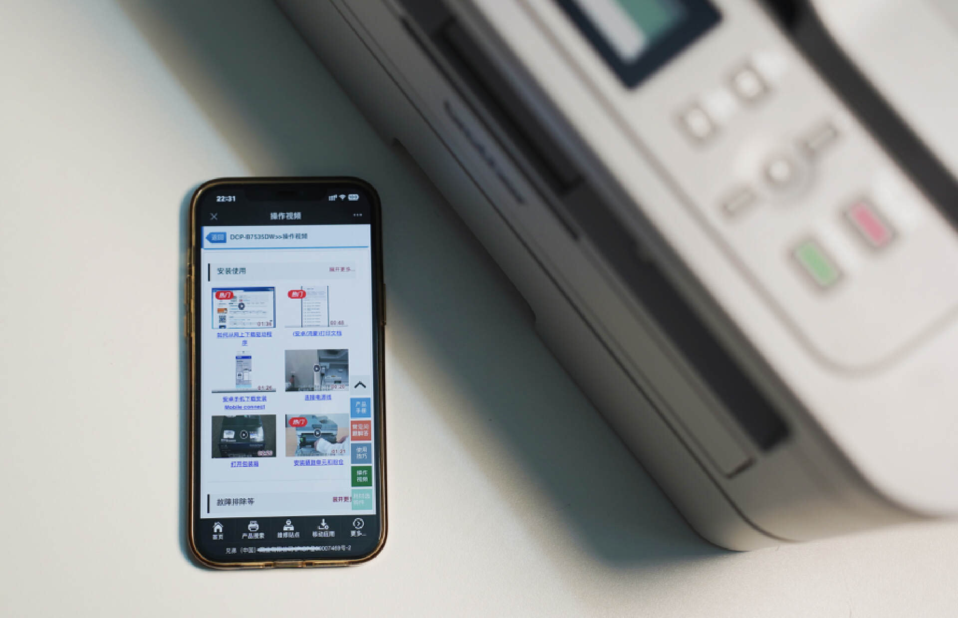 brother打印机性价比最高的一款,惠普和brother哪个打印机更实惠