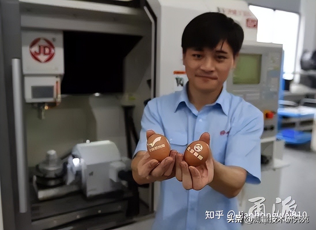 精雕mastercam编程,北京精雕4轴编程软件教程