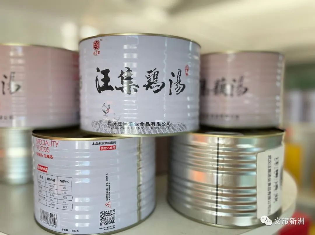 特产去哪买？这几个地方藏着新洲地道年味