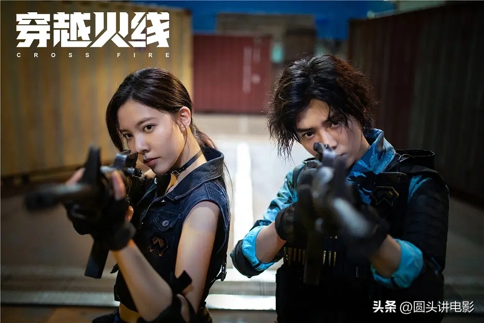 全职高手电视剧有哪些电竞选手,和全职高手一样好看的电竞剧