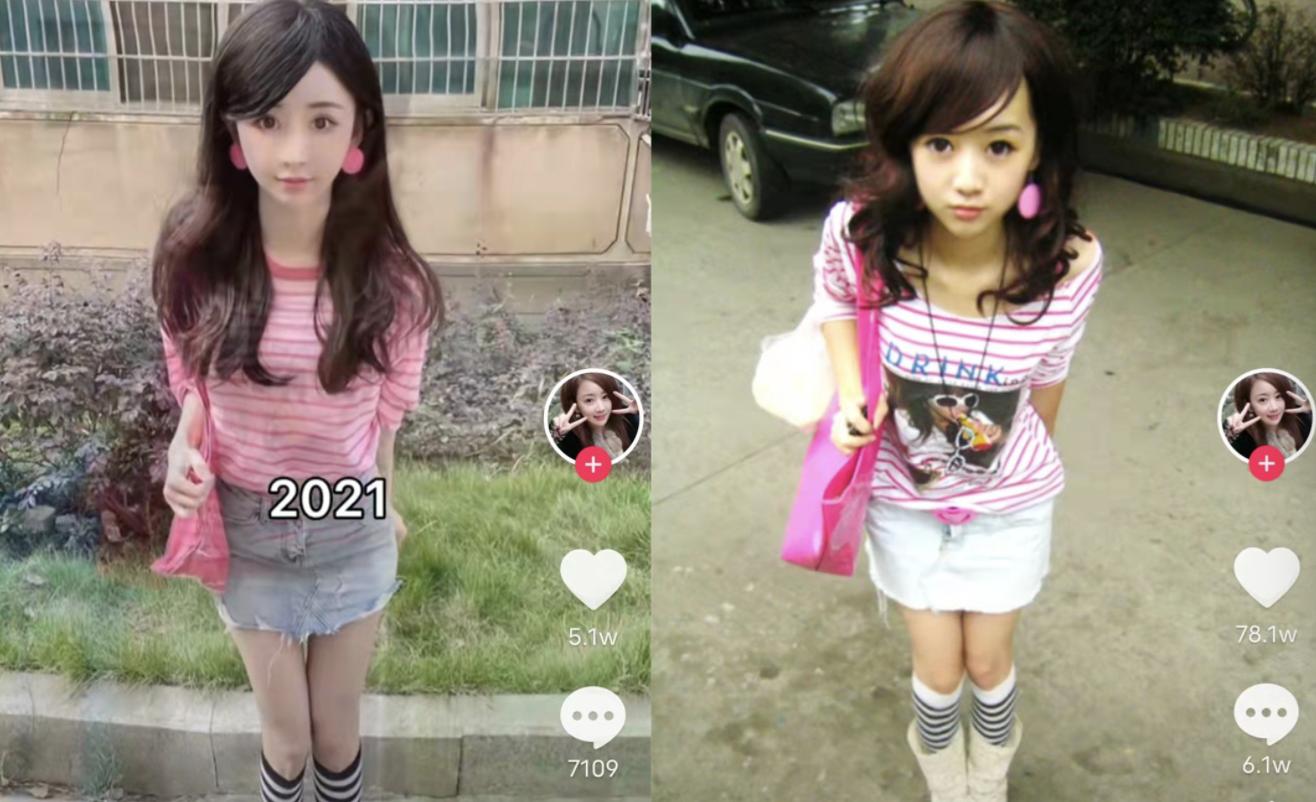 非主流鼻祖程琳：曾经制霸QQ空间，现在无人问津，她经历了什么？