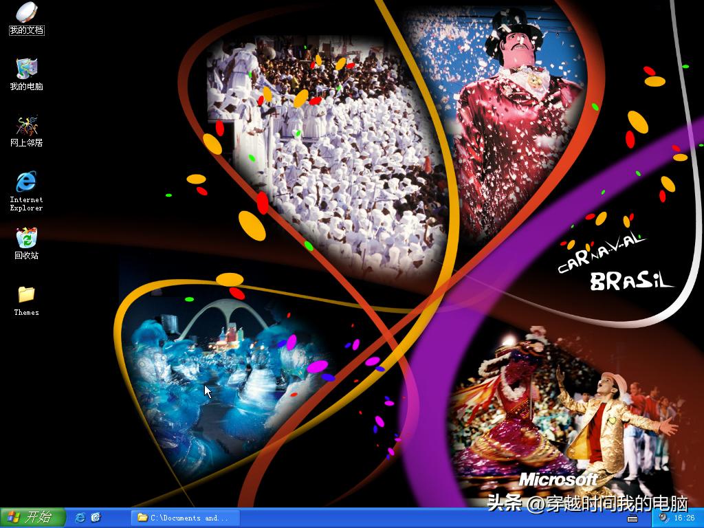 20骞村墠鐨剋indowsxp,windowsxp绌胯秺鏃跺厜