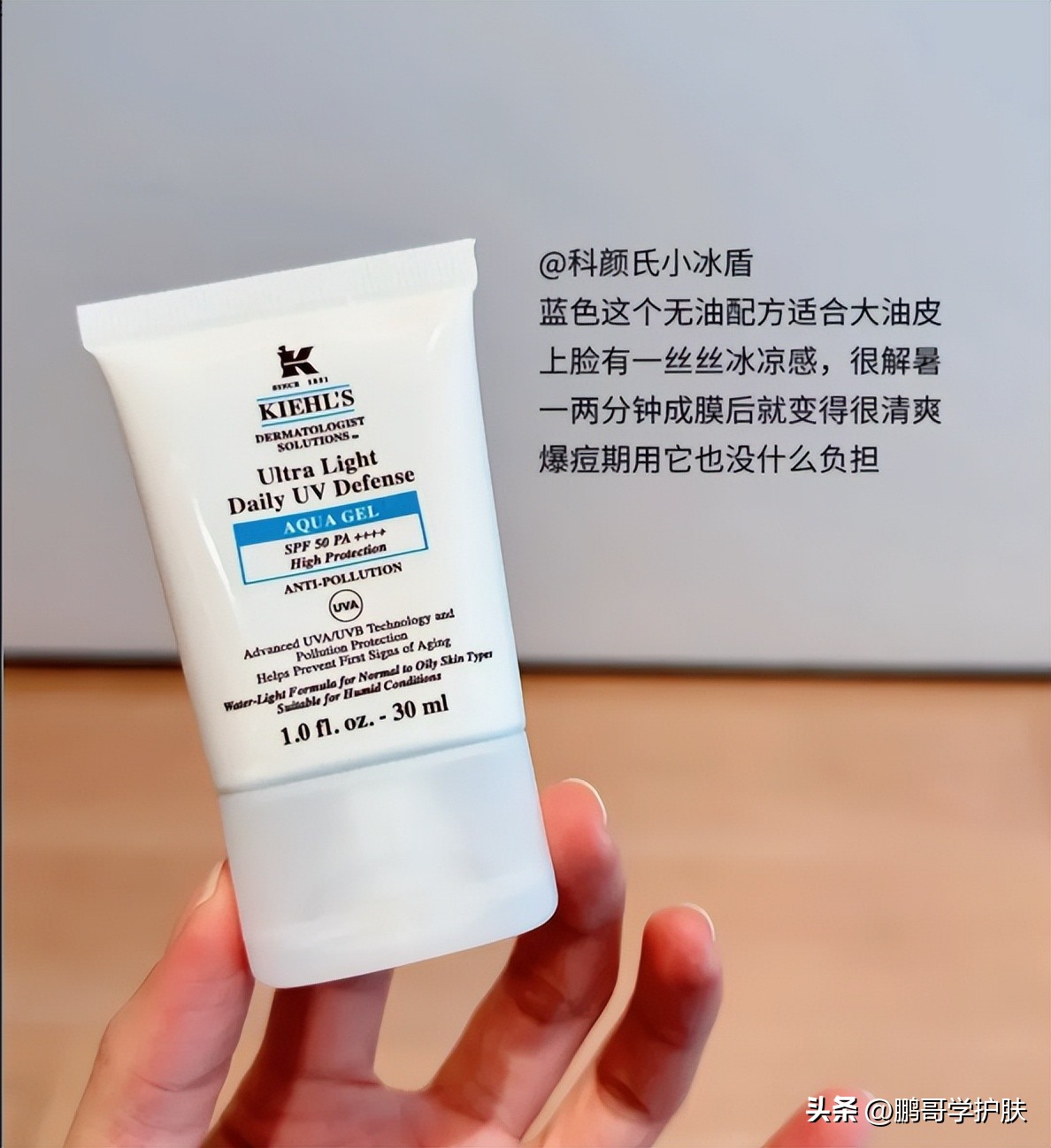 夏季防晒你选对,如何选择合适的防晒产品